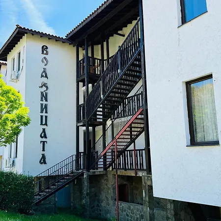 Appartement Vodenicata 5b4